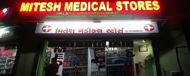 Mitesh Medical Store 